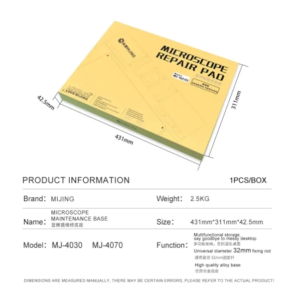 Mijing MJ-4030 / MJ-4070 Microscope Repair Pad