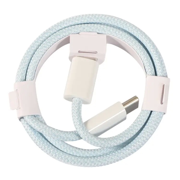 USB-C To C Braided Charge Cable (1m) For IPhone / IPad