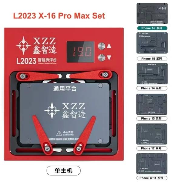 XZZ L2023 Intelligent Desoldering Station For iPhone & Android