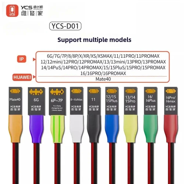 YCS-D01 Charging Boot DC Power Detection Cable for iPhone 6-16PM / Huawei Mate 40