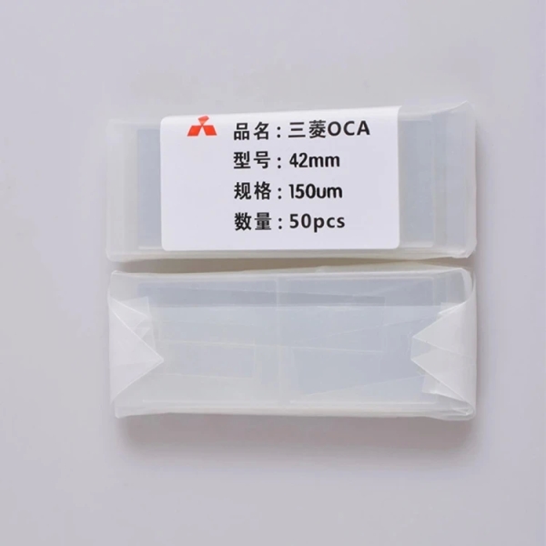 (50 Pack) OCA Optically Clear Adhesive For Apple Watch Series 1 / 2 / 3 (42mm)