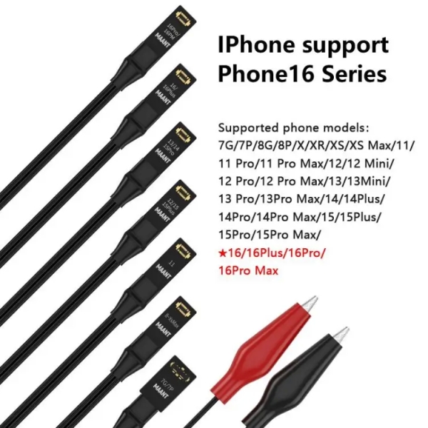 MaAnt M064 8-in-1 Power Boot Cable for iPhone 7-16PM