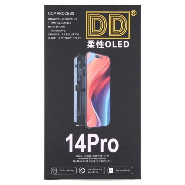 Soft OLED Screen Assembly For iPhone 14 Pro- Remove IC/ DD