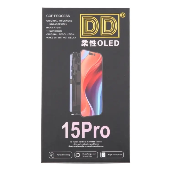 Soft OLED Screen Assembly For iPhone 15 Pro- Remove IC/ DD