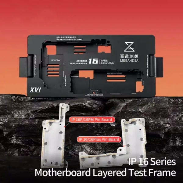 Mage-Idea for IP16 Series Motherboard Layered Test Frame