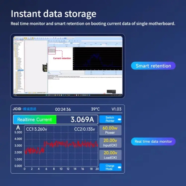 JC Drawing iBooter Surface Current Analyzer Real-time Data Monitoring