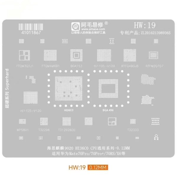 Amaoe HW19 CPU Universal BGA Reballing Stencil for Hisilicon Hi36C0 Kirin 9020 Huawei Mate70 Pro Series