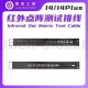 Luban Infrared Dot Matrix Test Flex Cable for 13 to 14Pro Max