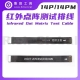 Luban Infrared Dot Matrix Test Flex Cable for 13 to 14Pro Max