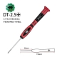 Japan RHINO Hand Tools DT Screwdriver for Phone Repair