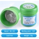 WYLIE Soldering Paste