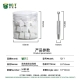 BST-QJ-1 High-Density Cleaning Sponge