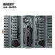 Jakemy JM-8193 180-IN-1 Precision Electric Screwdriver Set