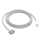 USB-C to MagSafe 3 Cable For MacBook Pro (2021-2023) (2m)