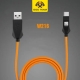 OSS W216 HW Full Series Daisy Short Engineering Cable USB 1.0 Port Cable