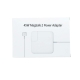 A1436 45W 14.85V 3.05A 5 Pin MagSafe 2 Power Adapter For MacBook, Cable Length: 1.6m (UK Plug)