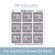 Amaoe Green Oil Mesh for Huawei